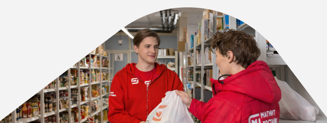 доставка из даркстора курьер магнит доставка склад